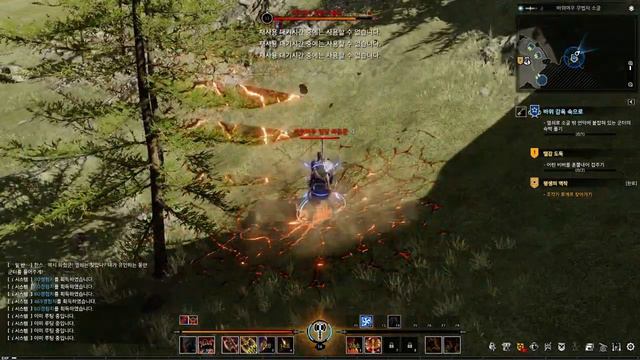 Bless online CBT 2 part 1 - 2 / 3 смотреть онлайн