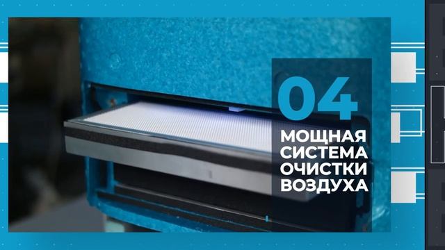 Превосходный приточный очиститель воздуха_ AIRNANNY A7 Forever – ваш идеальный выбор!