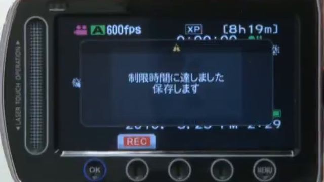 ビクター Everio GZ-HM570（カメラのキタムラ動画_Victor） смотреть онлайн