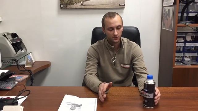 Грунт по пластику Solid Polysil смотреть онлайн