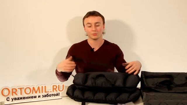 Ортопедические накидки на автомобильное сидение смотреть онлайн