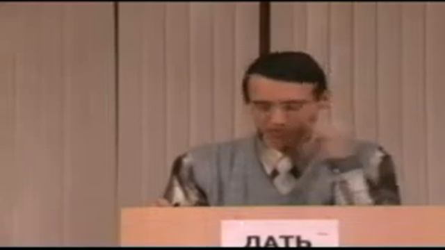 Восстановить зрение - Дмитрий Хамидуллин 04 смотреть онлайн