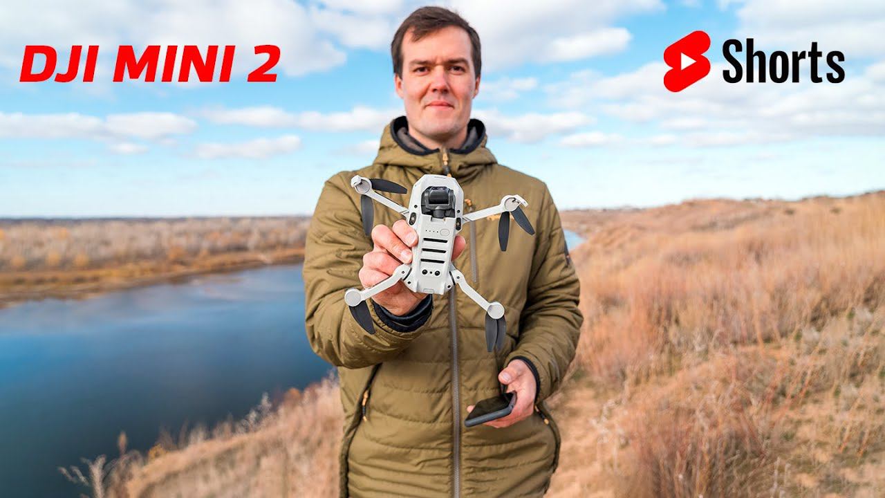 DJI MINI 2 как летать на дроне #shorts смотреть онлайн