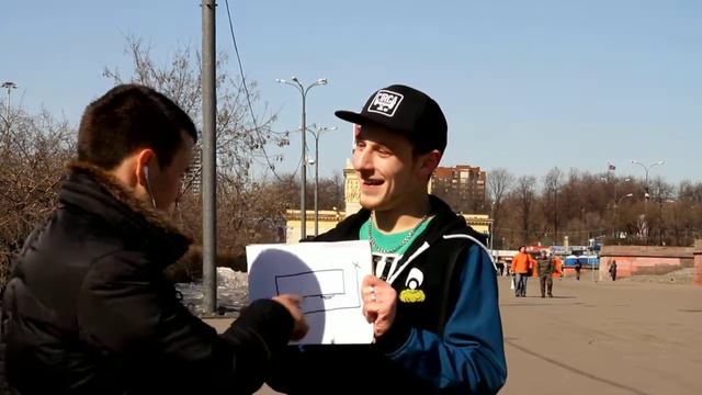 Таблички с надписями смотреть онлайн