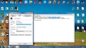 Как добавить консоль в Doom 3 BFG Editon