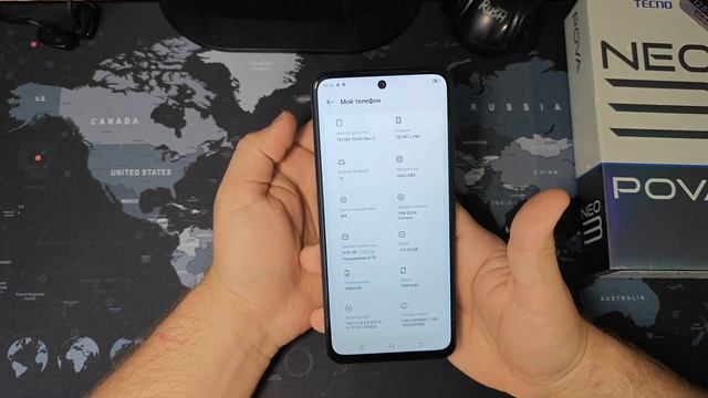 7000 МАЧ АККУМУЛЯТОР ? ТЕКНО ПОВА НЕО 3 САМЫЙ АВТОНОМНЫЙ ТЕЛЕФОН tecno pova neo 3 смотреть онлайн