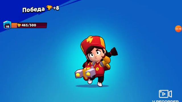 Brawl Stars | апнул 11 500 кубков и апнул Джесс на 20 ранг смотреть онлайн