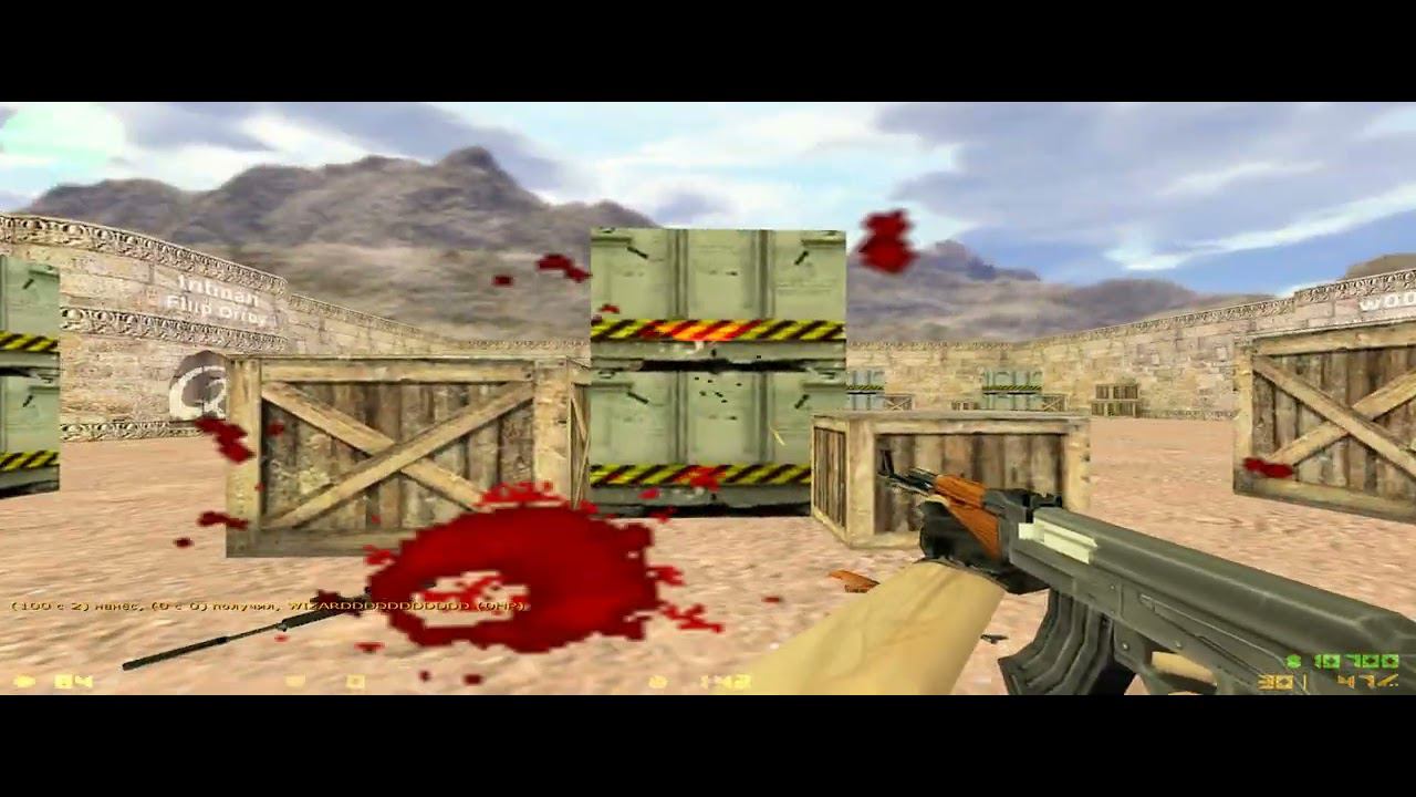 Half Life 2023 05 29 20 24 03 12 DVR смотреть онлайн