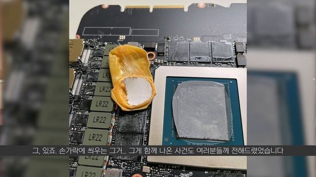 인텔 그래픽 카드가 시장을 흔들지도 모른다? смотреть онлайн