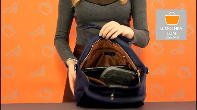 Классическая сумка Nobel 11119 blue смотреть онлайн