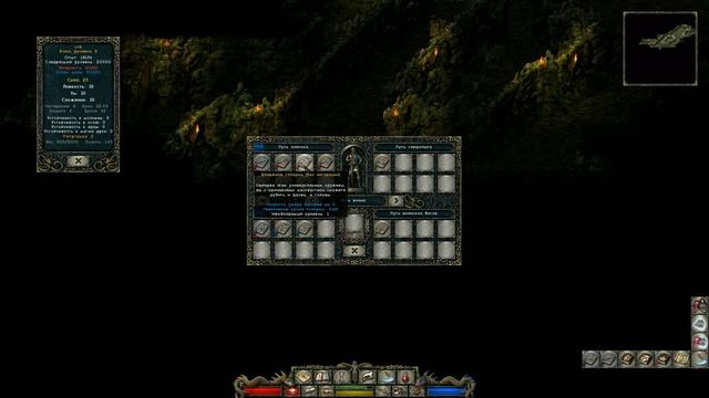 Divine divinity полное прохождение #003 смотреть онлайн