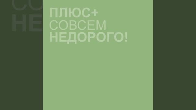 «IQ BEAUTY Коворкинг» - Сеть Бьюти Коворкингов для Профессионалов. смотреть онлайн