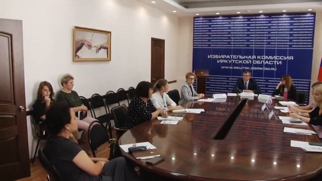 Вступительное слово председателя облизбиркома Дмитриева И.В. смотреть онлайн