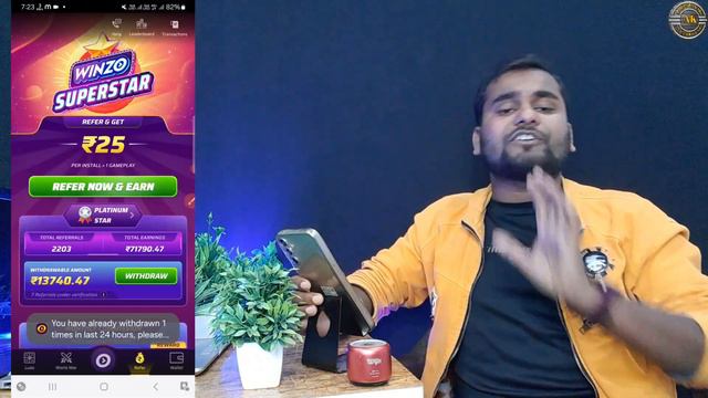 Game Khel Kar Paise Kaise Kamaye | Online Paise kaise kamaye | Paisa kamane wala Game смотреть онлайн