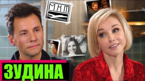 МАРИНА ЗУДИНА_ ТАБАКОВ, МХАТ И СОДЕРЖАНКИ /// ЭМПАТИЯ МАНУЧИ