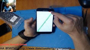 Samsung Galaxy a5 2017 ( a520f ) разборка. Замена дисплея.