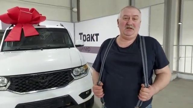 АЦ Сибирский Тракт — отзыв клиента об автосалоне смотреть онлайн