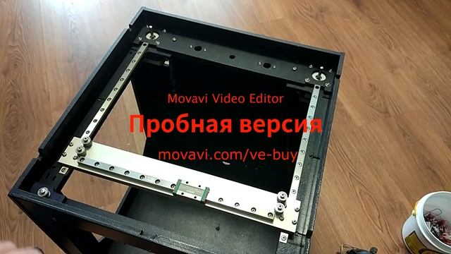 Установка портала на принтер ZAV смотреть онлайн