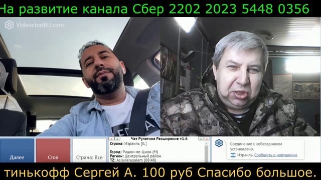 Самара городок № 260.mp4 смотреть онлайн