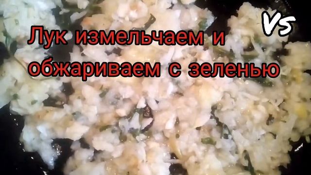 КАРТОФЕЛЬНЫЕ ЗРАЗЫ С ГРИБАМИ смотреть онлайн