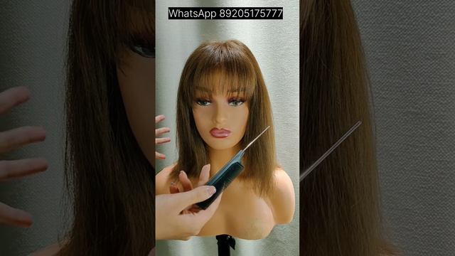 Отличие парика от системы