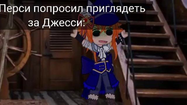 Пиастры! ПИАСТРЫ!!! //Бухта Кэндл//АУ смотреть онлайн