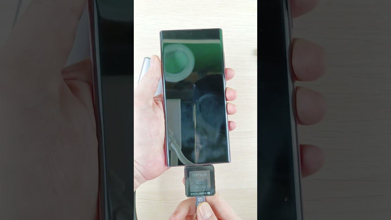 #CukTech 10 и #Samsung S22 Ultra зарядка полной мощностью до 45W смотреть онлайн