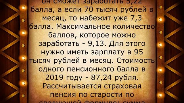 Мастерство и Инновации