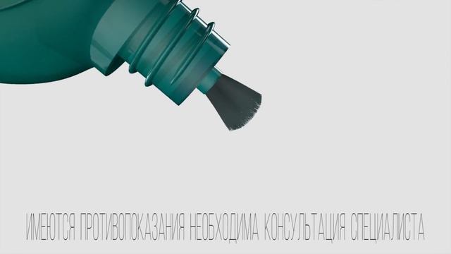 Революционные ЛЕККЕР Йод+ и Зелёнка+ Не пачкает руки!