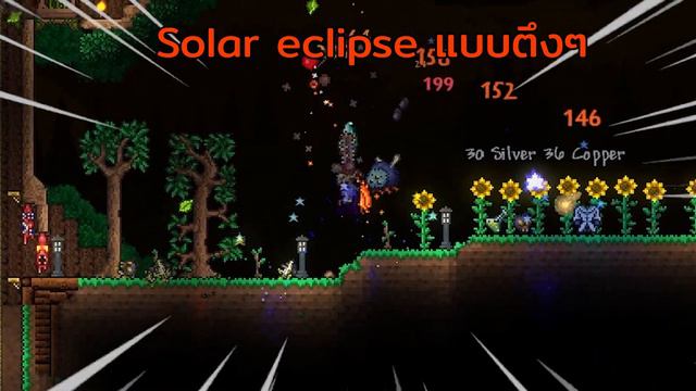 เข้ามาเลยตบเรียงตัว !!!! | Terraria mod Max Luck | Ep 3 จบ смотреть онлайн