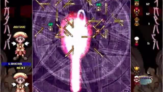 Hitogata Happa Stage5 смотреть онлайн