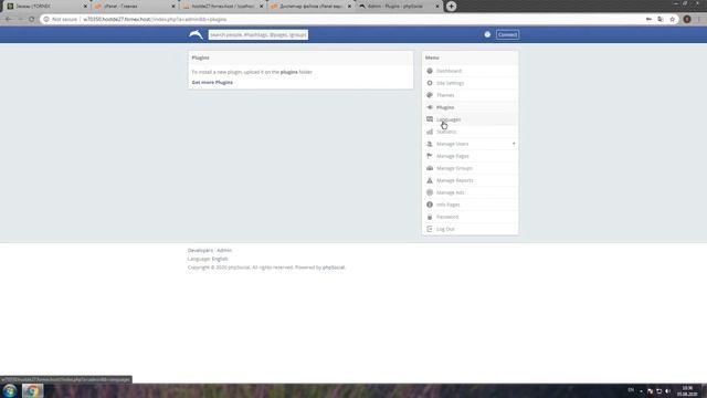 PHP & MYSQL - Social Network Platform PhpDolphin გადმოსაწერი ლინკი აღწერაშია смотреть онлайн