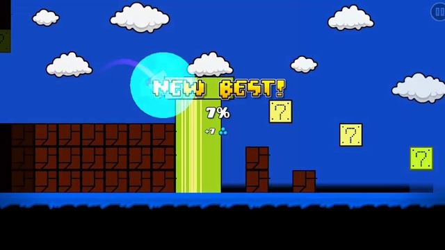 сколько лет сколько зим я пришел играем в гиометрию смотреть онлайн