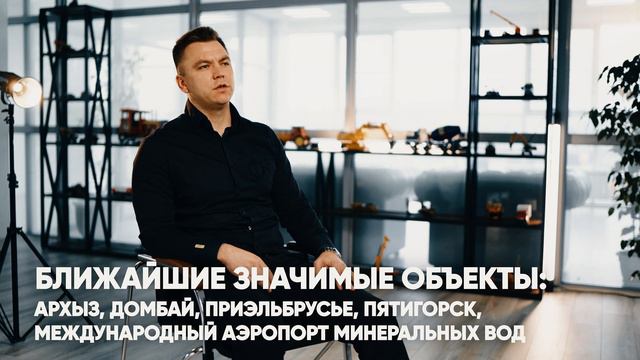 А вы слышали о нашей "ИМПЕРИИ"? Давайте знакомиться... смотреть онлайн