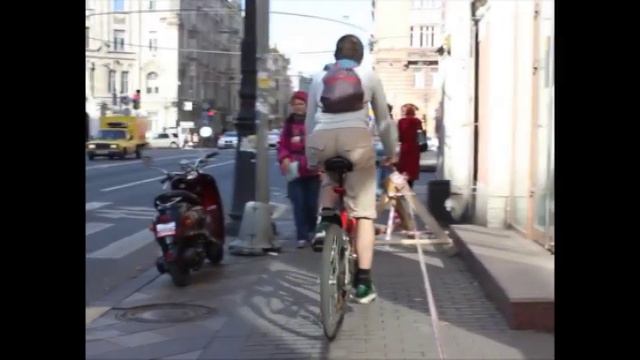 Крути Педали!