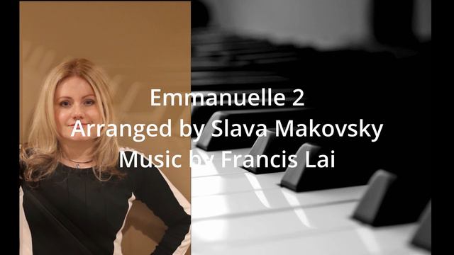 "Эммануель 2" Муз. Ф.Лай, аранжировка С. Маковский смотреть онлайн