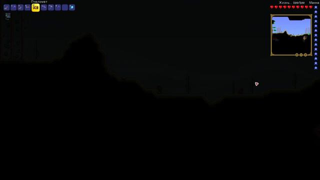 стрим ТЕРРАРИЯ Прохождение за стрелка потом за мага #3 смотреть онлайн