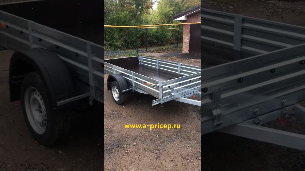 МЗСА 817705 исп022 купить прицеп, фаркоп, запчасти УФА КАЗАНЬ Челны Чебоксары Ижевск www.a-pricep.ru смотреть онлайн