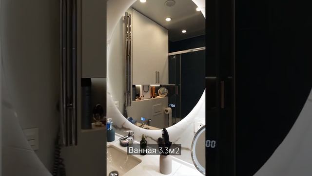 Ванная комната дизайн 3кв.м. Как все уместить в маленькую ванную смотреть онлайн