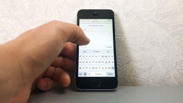 Забудь об Очереди на Почте! смотреть онлайн