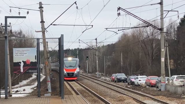 ЭП2Д-0059 ЦППК Перекраска Наше Подмосковье На станции Красногорская смотреть онлайн
