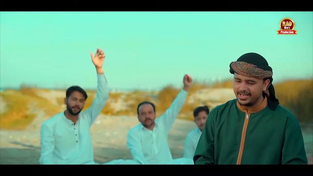 Mera Mola Haider Haider TikTok Viral AliHaqAli Rao Arsal  Ahmad Ali Ch.  Full Manqabat 2022
