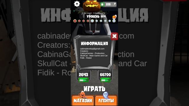 обзор на обнову туалет Fire быстрее скачивать