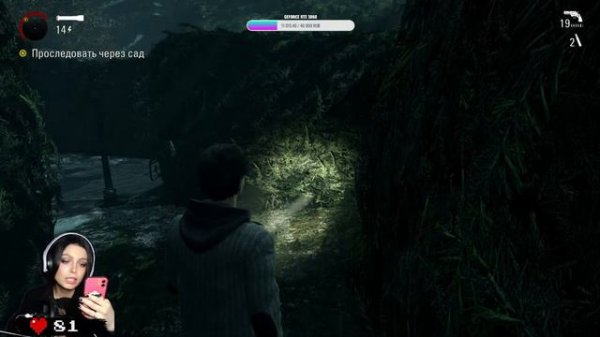 Alan Wake Remastered прохождение PS5 ► Stasya Console