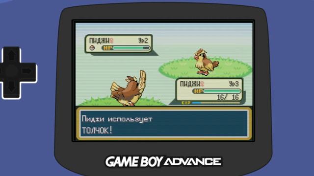 [RUS] Pokemon FireRed (GBA)#2 - Путь №1 - Ловим покемонов смотреть онлайн