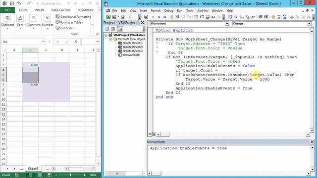 สอน Excel VBA: การใช้ Worksheet_Change() Event ตอนที่ 3 смотреть онлайн