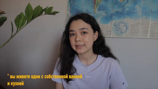 ПОЧЕМУ Я ВЫБРАЛА ОБУЧЕНИЕ В АВСТРИИ? 🇦🇹❤️ смотреть онлайн