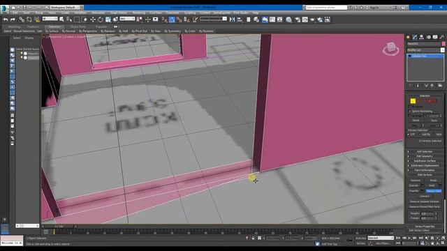 3ds Max арка в комнате смотреть онлайн