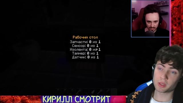 Я ВЕРНУЛСЯ ПЕРЕЗАПУСК СТРИМ! РЕАКЦИИ, ОБЩЕНИЕ, ИГРЫ, ПВЗ 2 | СМОТРИМ ЭДИСОНА, PVZ ДИЧЬ смотреть онлайн