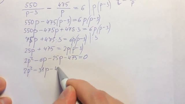 ЕГЭ математика 11#9? смотреть онлайн